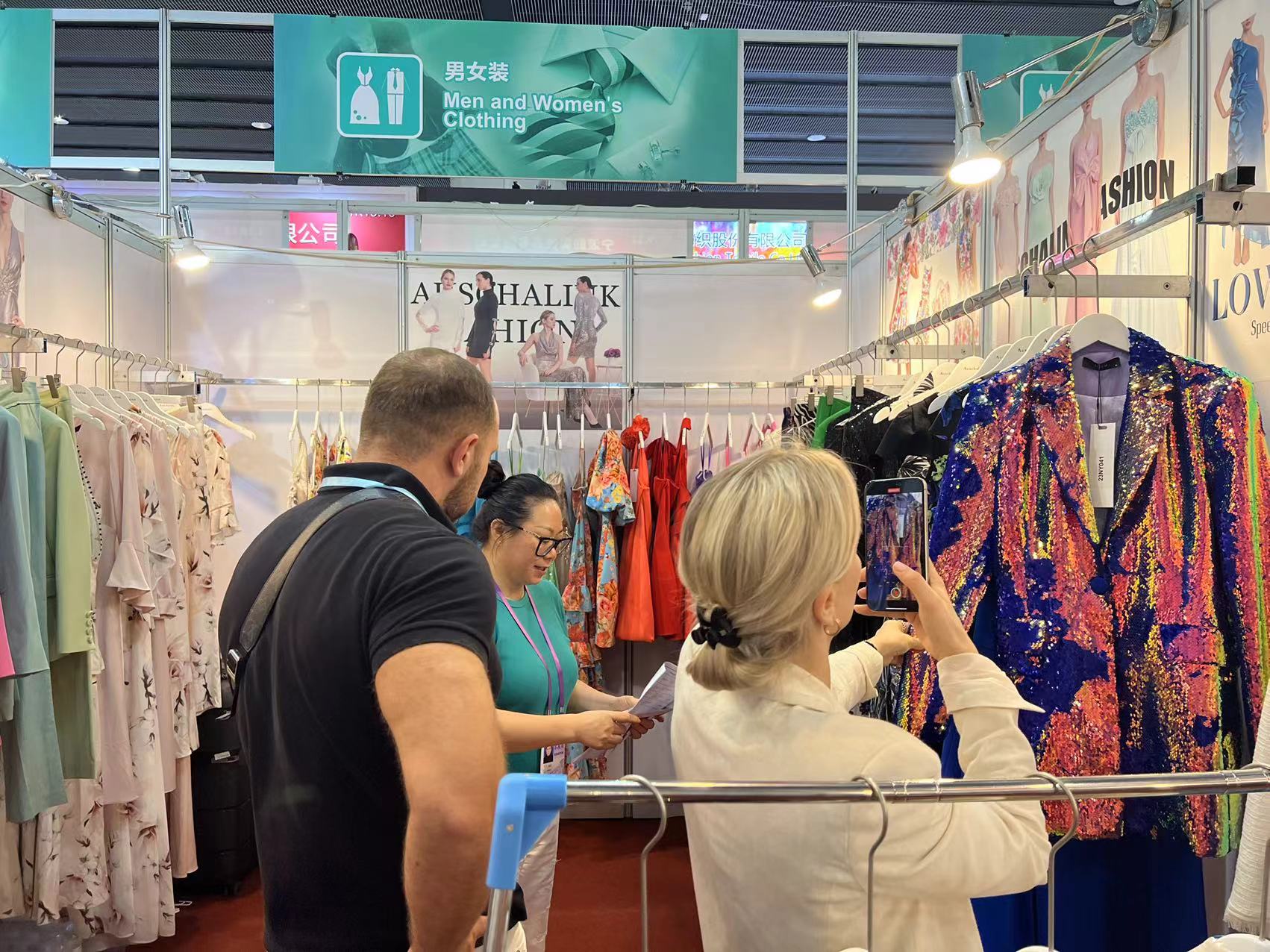China Clothing Fair Wraps Up: Looking Forward to the Next Encounter