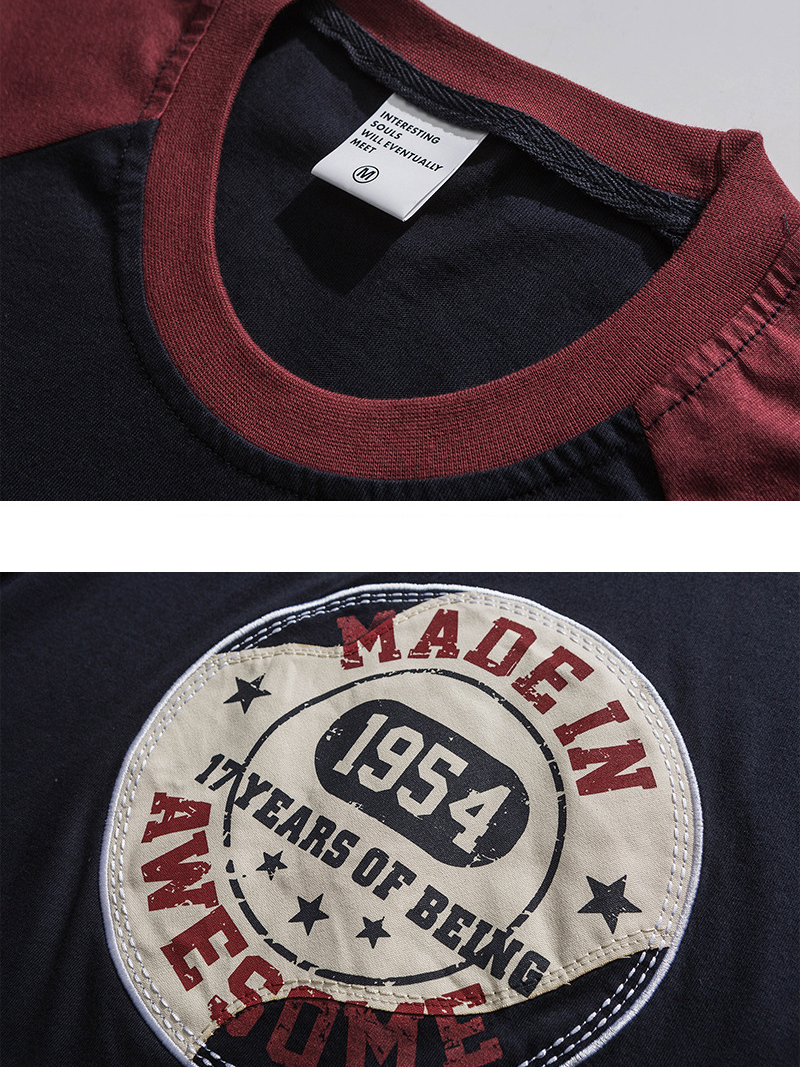 Kurzarm-T-Shirt mit Kollisionsfarbeneinsatz, locker (1)