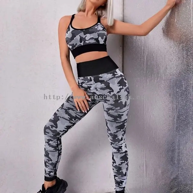 Gray Camouflage Print Stretch Vest Leggings Tracksuit Set (2)