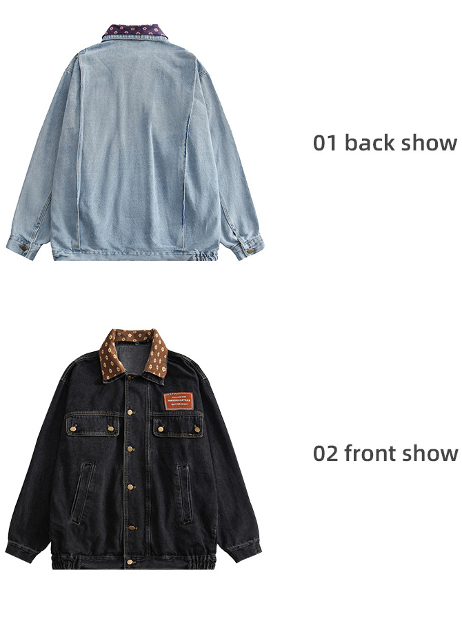 Свободная винтажная джинсовая куртка с цветными блоками (1)
